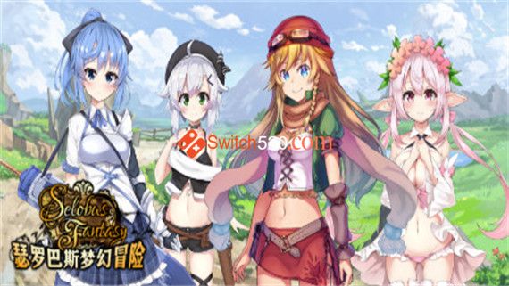 瑟罗巴斯梦幻冒险 PC 下载