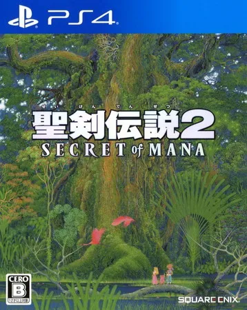 圣剑传说2 PS4 下载