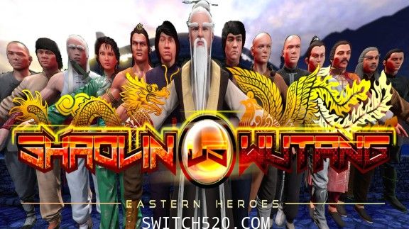 少林与武当 PC 下载