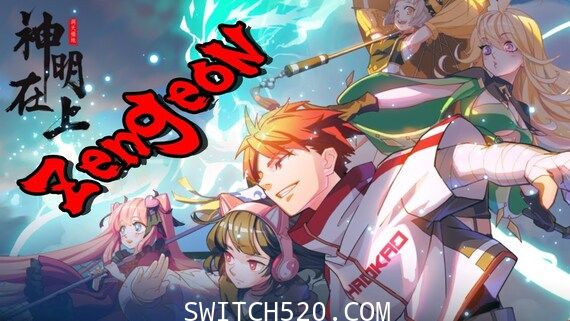 神明在上/官方中文/完美学习版 PC 下载