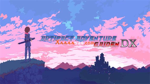 神器冒险外传 PC 下载