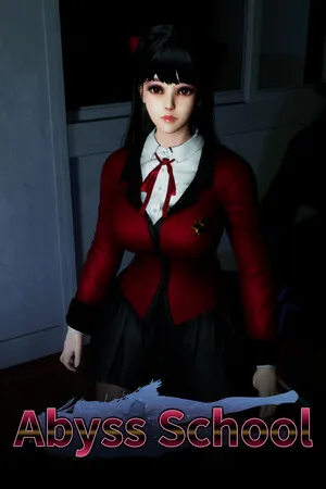 深渊学校 PC 下载