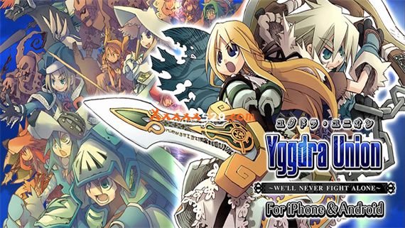 圣剑同盟 PC 下载