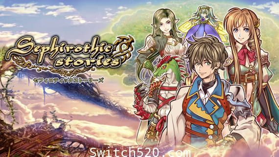 生命树物语 Switch 下载