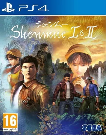 莎木 I & II重制版 PS4 下载