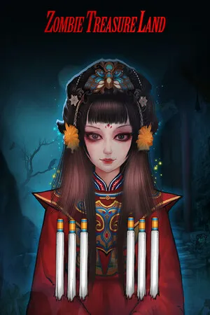 尸家宝地 PC 下载