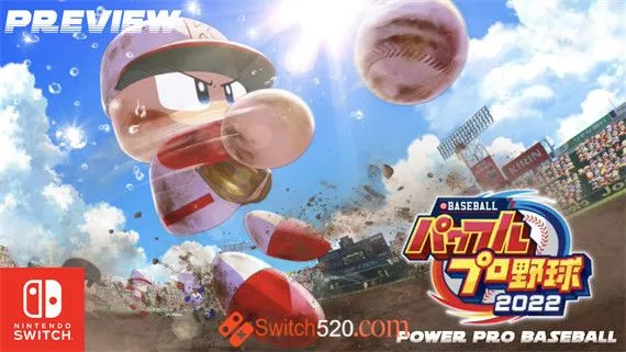 实况力量棒球 2022 Switch 下载