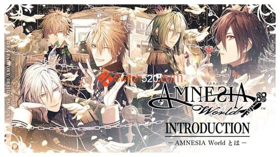 失忆症 Switch 下载