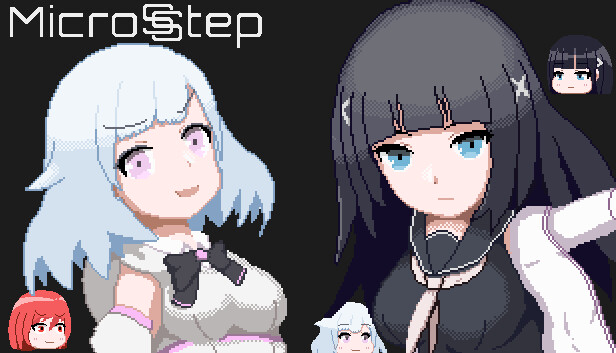 十字的交差 PC 下载