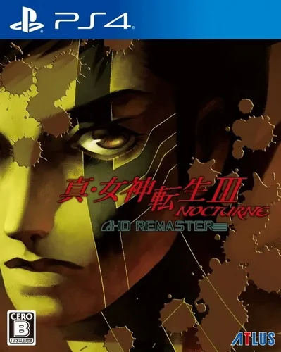 真女神转生III:夜曲 – 高清重制版 PS4 下载