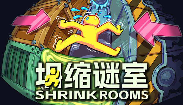 坍缩谜室 Shrink Rooms PC 下载
