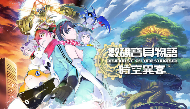 数码宝贝物语 时空异客 PC 下载