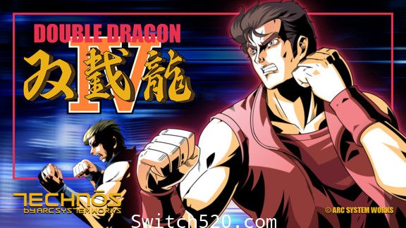 双截龙4 PC 下载