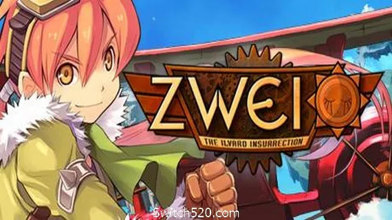 双星物语2增强版 PC 下载