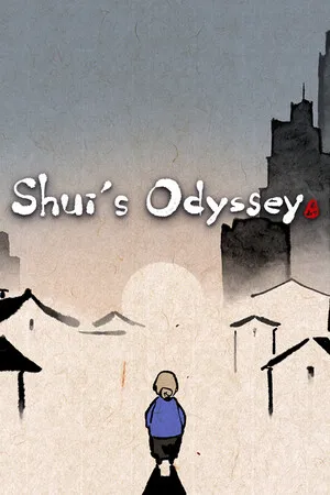水远山遥 Shuis Odyssey PC 下载