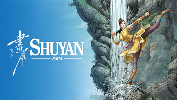 书雁传奇 Shuyan Saga Switch 下载