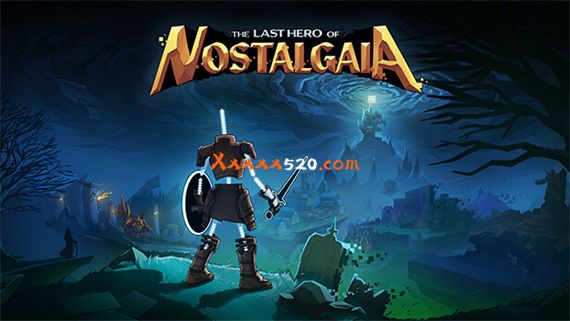 思古塔加亚最后的英雄 PC 下载