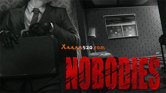 死无对证 PC 下载