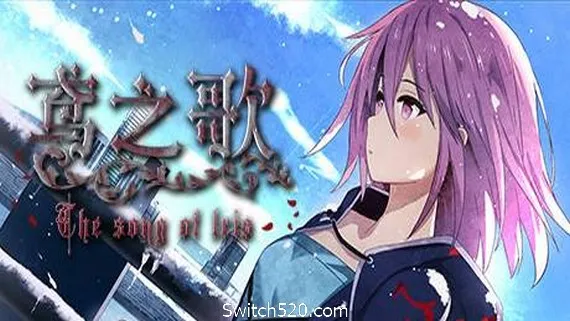 鸢之歌/Singing Iris PC 下载