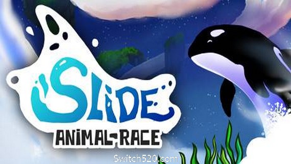 滑动:动物竞赛/Slide – Animal Race PC 下载
