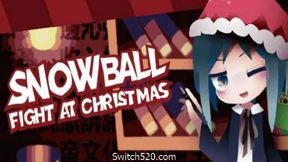 圣诞节来打雪仗吧/Snowball Fight At Christmas PC 下载
