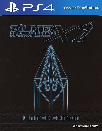 X战将2:最终原型 终极版 PS4 下载