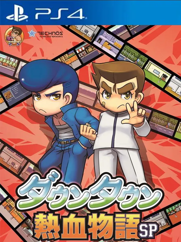 热血物语 SP River City: Rival Showdown PS4 下载