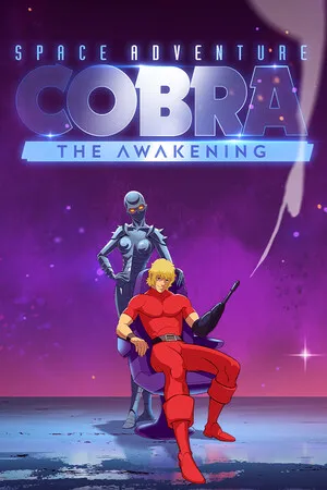 太空冒险哥普拉 觉醒 Space Adventure Cobra Switch 下载