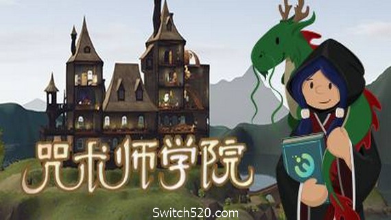 咒术师学院/Spellcaster University(V0.99) PC 下载