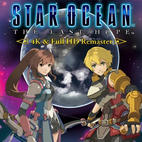 星之海洋4:最后的希望 4K 全高清重制版 PS4 下载