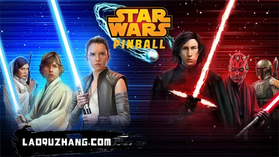 星球大战 弹珠台 Star Wars™ Pinball Switch 下载