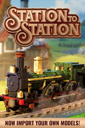站点连连 Station to Station PC 下载