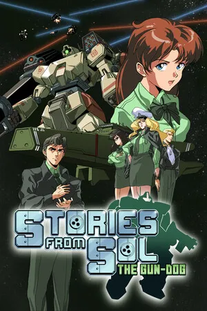 星舰铳犬 太阳系物语 Stories from Sol The Switch 下载