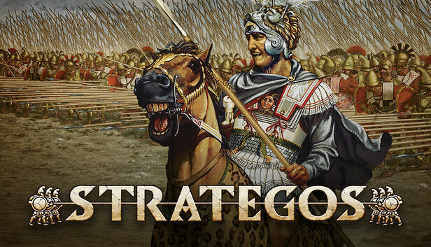 将军 古典时代 Strategos PC 下载