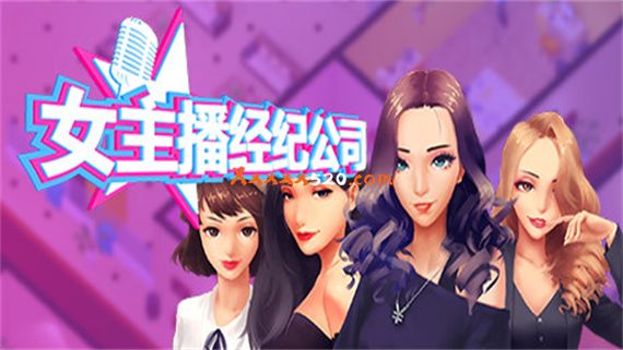 Streamers Company Tycoon PC 下载