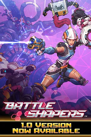 塑战核心 正式版 PC 下载
