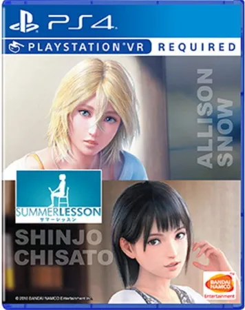 夏日课程:艾莉森与新城千里 PS4 下载