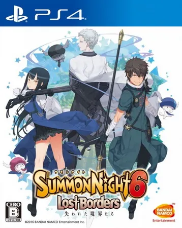 召唤夜响曲6:消逝的境界 PS4 下载