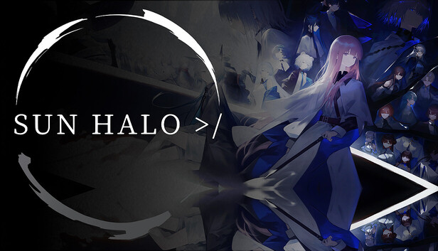 日光环 Sun Halo PC 下载