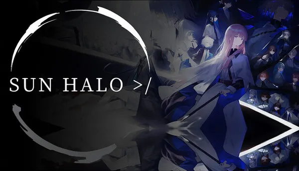 日光环 Sun Halo PC 下载