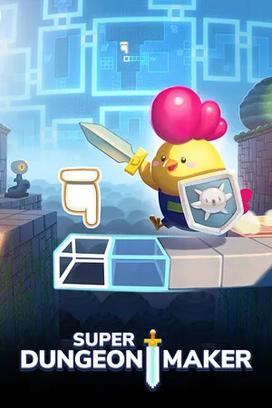 创造自己的地下城 Super Dungeon DIY PC 下载