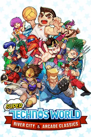 热血系列与街机经典收藏版 Super Technos Switch 下载