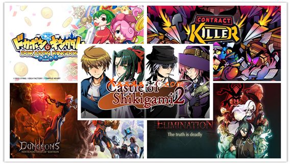 Switch 13-16号新发10部合集 Switch 下载