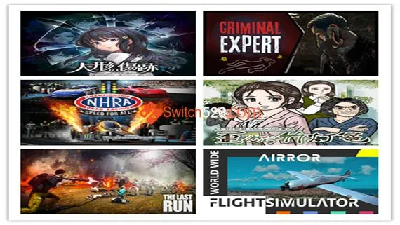 Switch 8-28号新发6部合集 Switch 下载