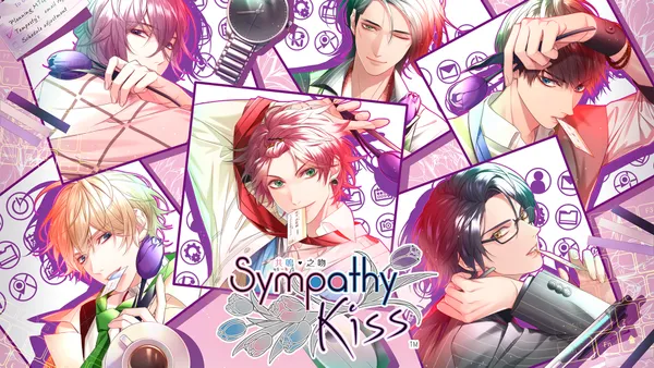 共鸣之吻 SympathyKiss Switch 下载