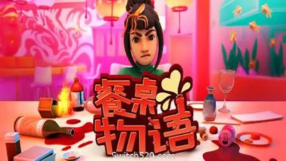 餐桌物语/TableManners PC 下载