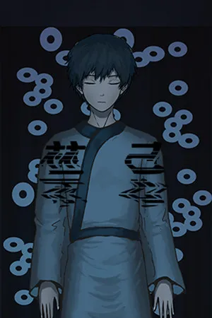 禁忌taboo PC 下载