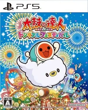 太鼓达人:节奏盛典 Taiko no Tatsujin Donderful Festival Demo PS5 下载