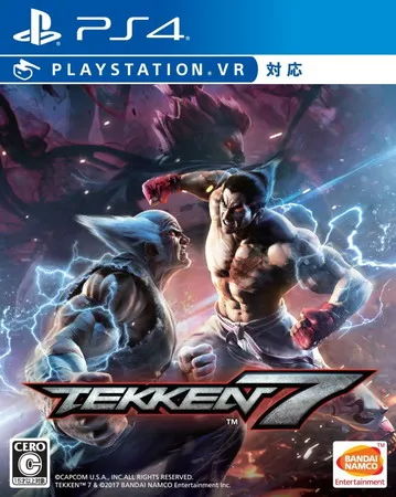 铁拳7 PS4 下载