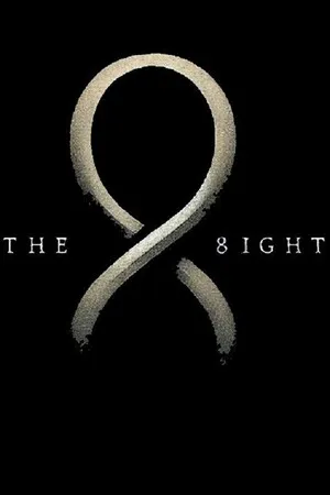 八度迷境 THE 8IGHT PC 下载